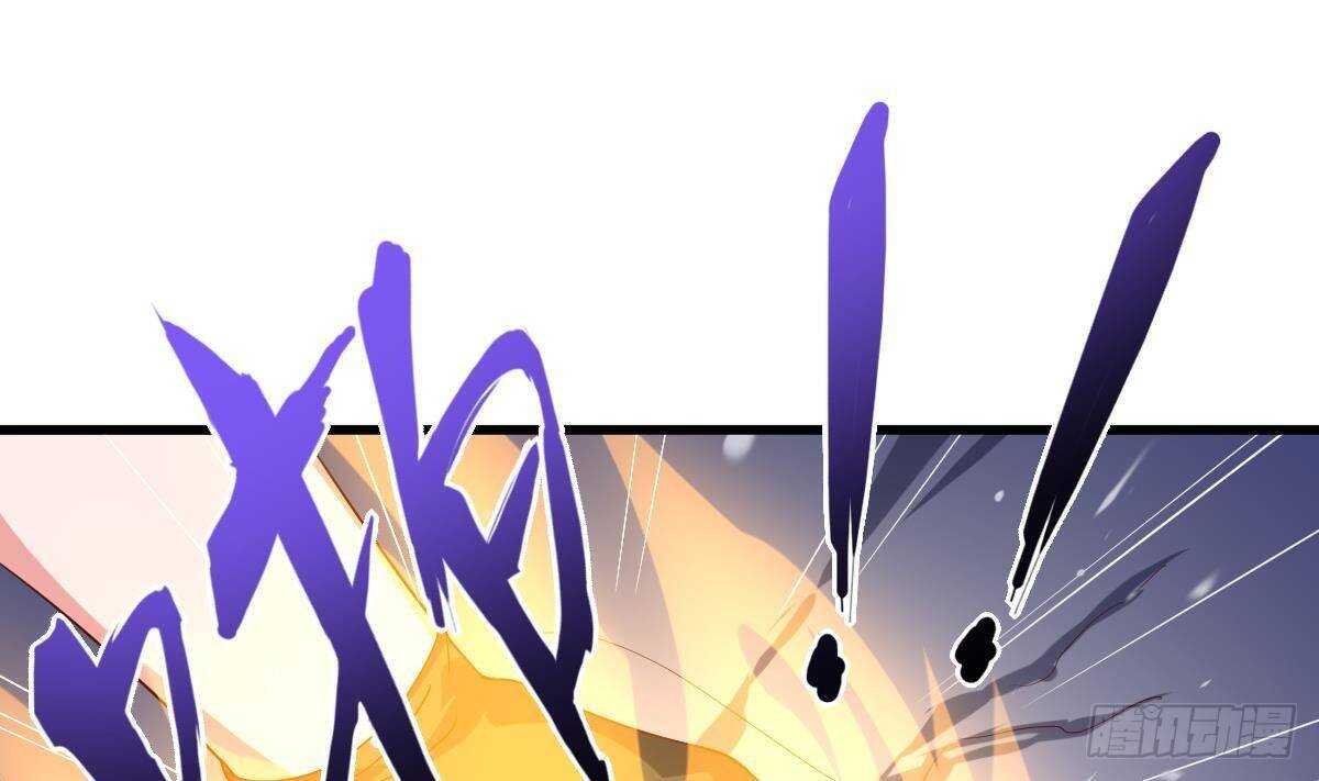 第53话 拯救小姨子(1/2)-第54话