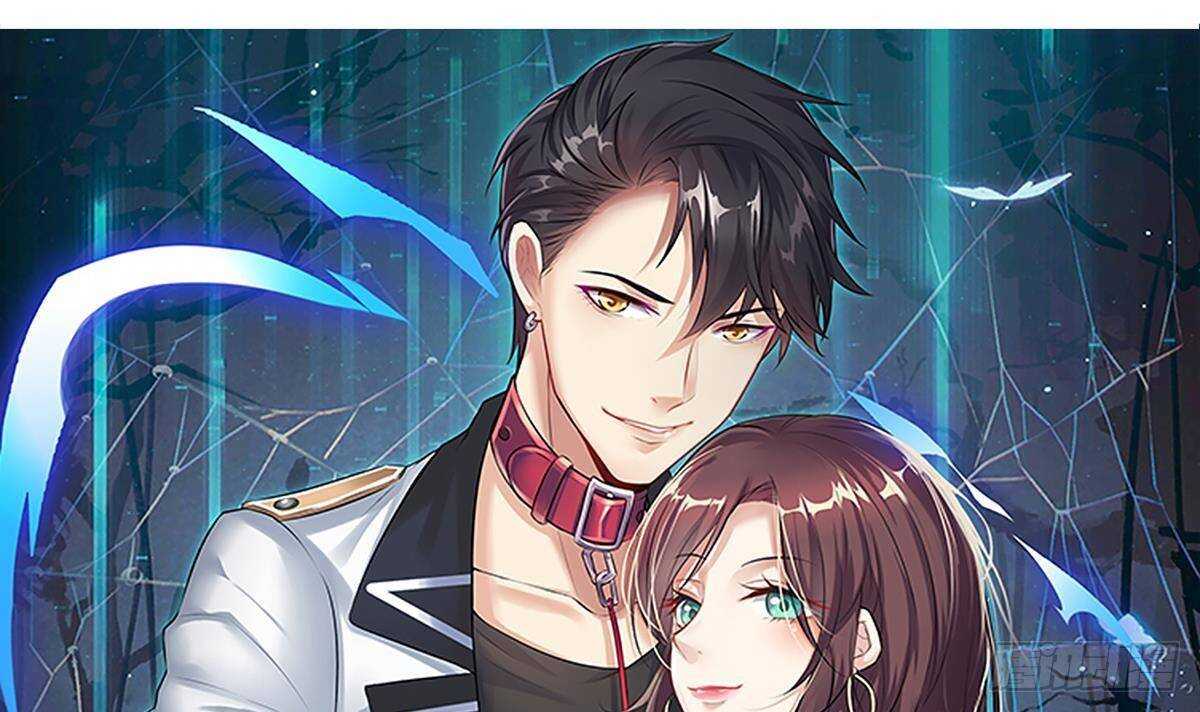 第53话 拯救小姨子(1/2)-第54话