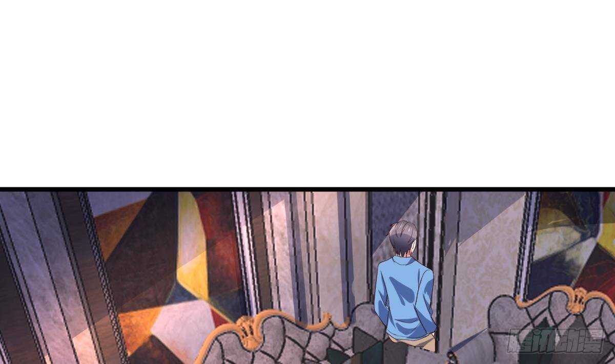 第53话 拯救小姨子(1/2)-第54话