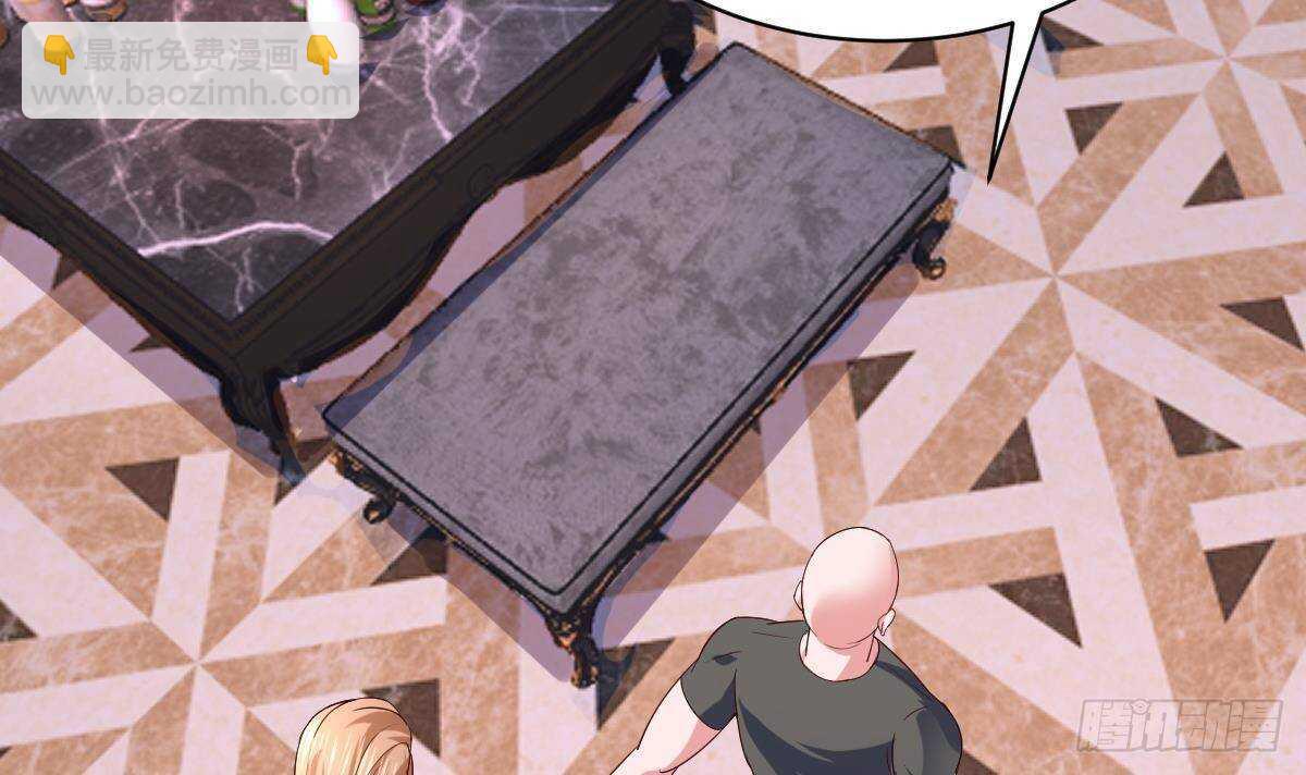 第53话 拯救小姨子(1/2)-第54话