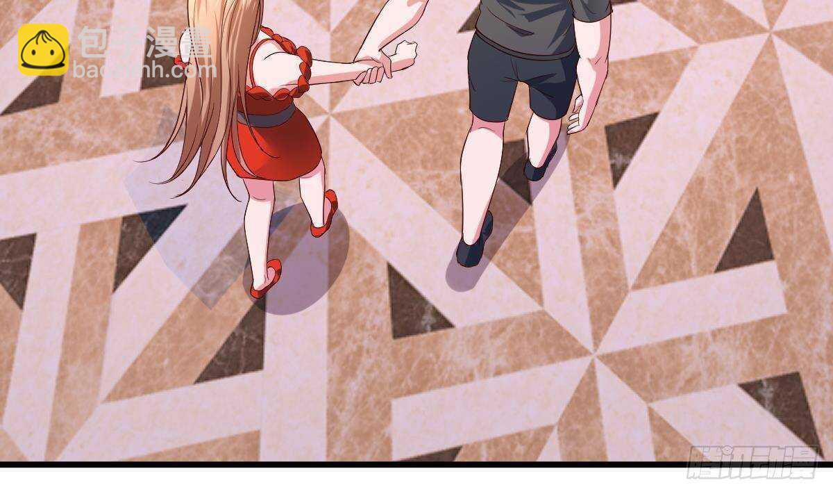 第53话 拯救小姨子(1/2)-第54话