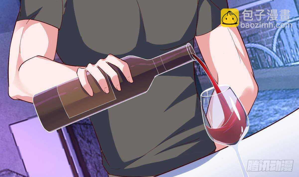 第53话 拯救小姨子(1/2)-第54话