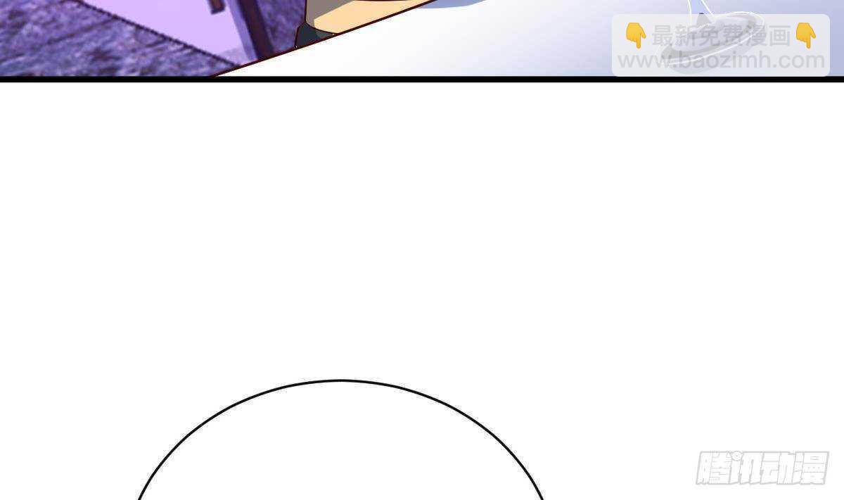 第53话 拯救小姨子(1/2)-第54话