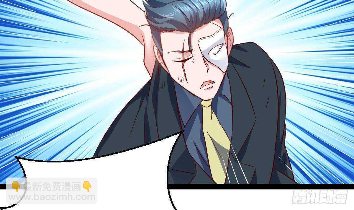 第55话 重回夏家(1/2)-第56话