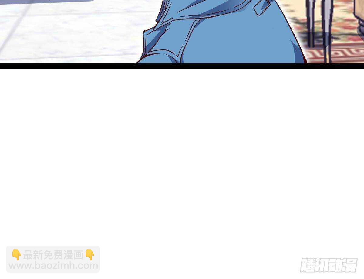 第55话 重回夏家(1/2)-第56话