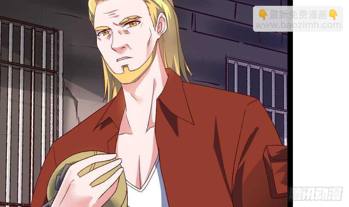 第55话 重回夏家(1/2)-第56话