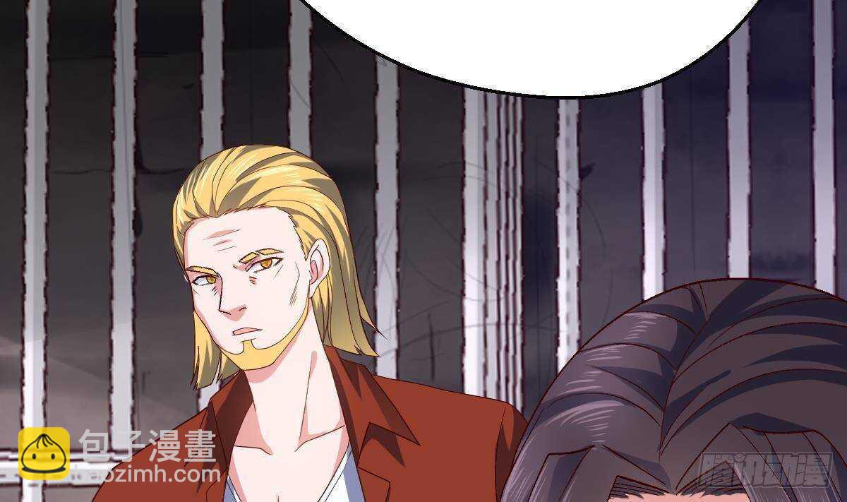 第55话 重回夏家(1/2)-第56话