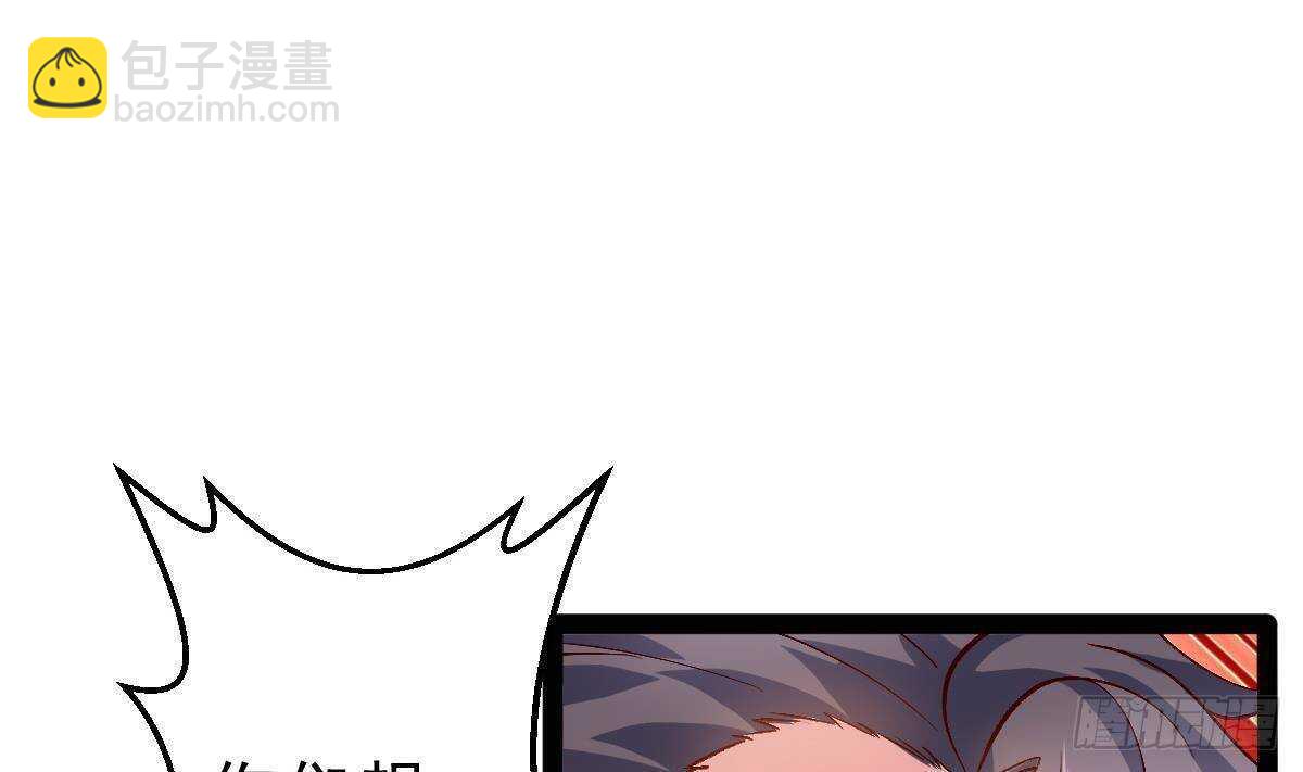 第57话 进攻暗组总部(1/2)-第58话