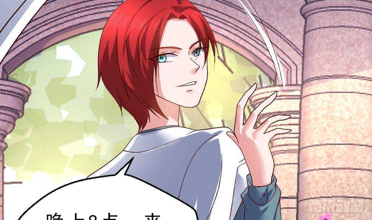 第57话 进攻暗组总部(1/2)-第58话