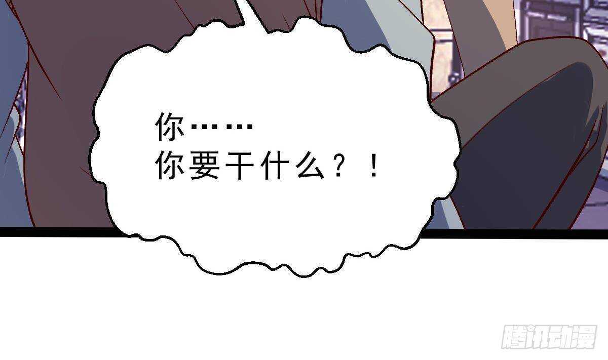 第57话 进攻暗组总部(1/2)-第58话