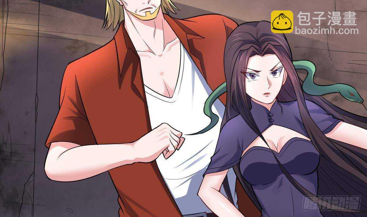 第59话 秒杀黑蛇(1/2)-第60话