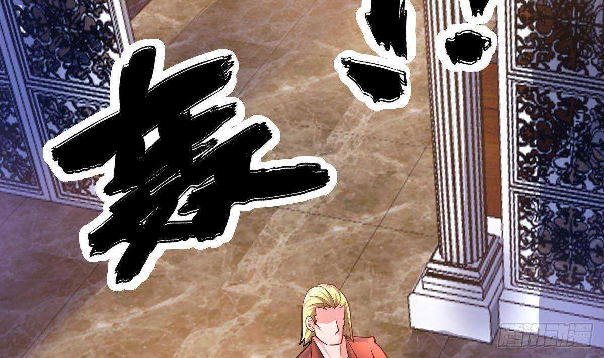 第59话 秒杀黑蛇(1/2)-第60话