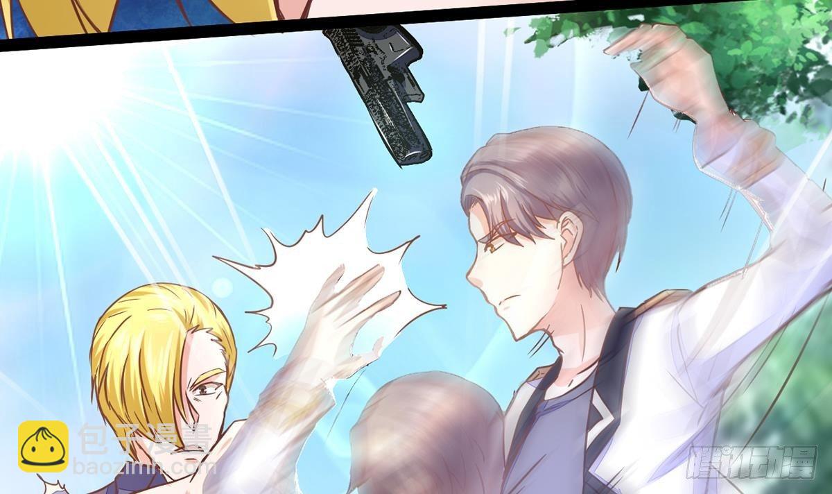 第7话 你脸红的样子真可爱(1/2)-第8话