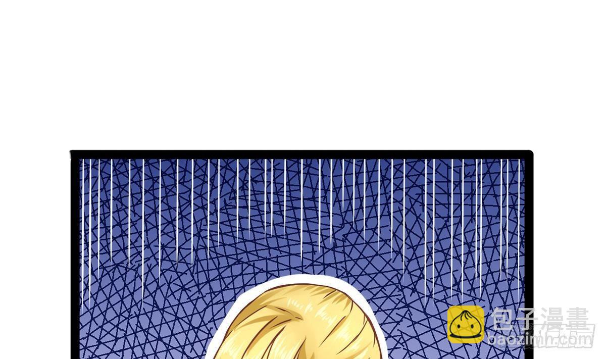 第7话 你脸红的样子真可爱(1/2)-第8话