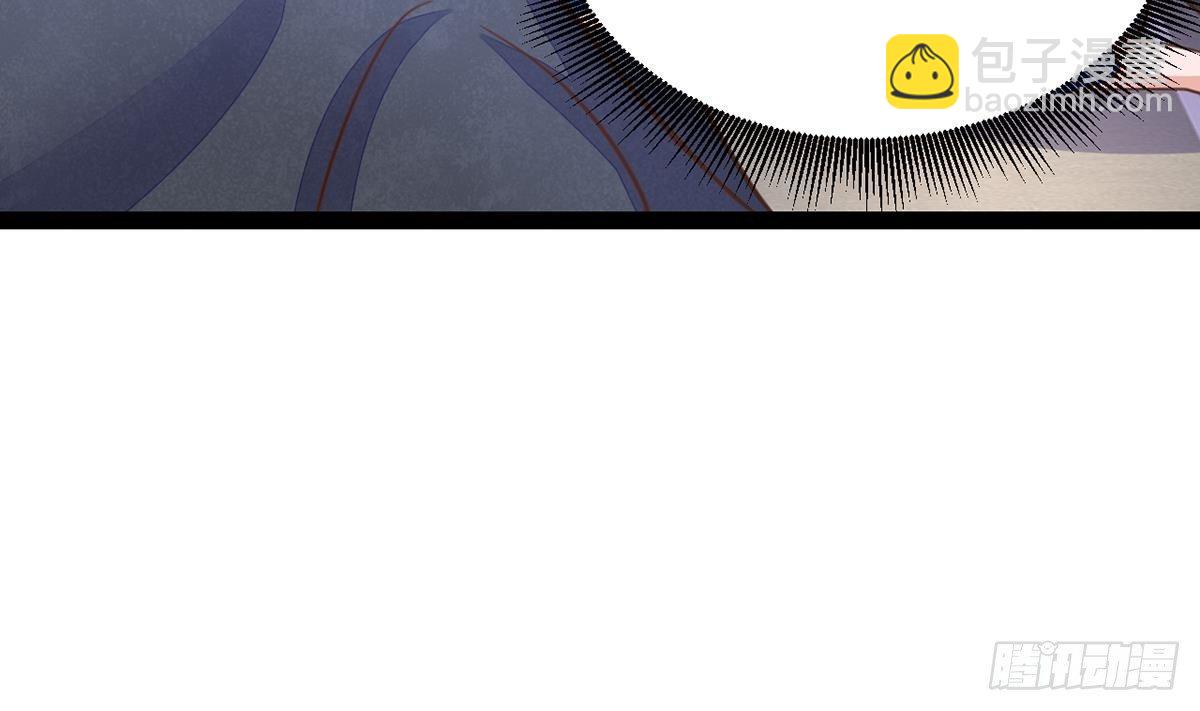 第7话 你脸红的样子真可爱(1/2)-第8话