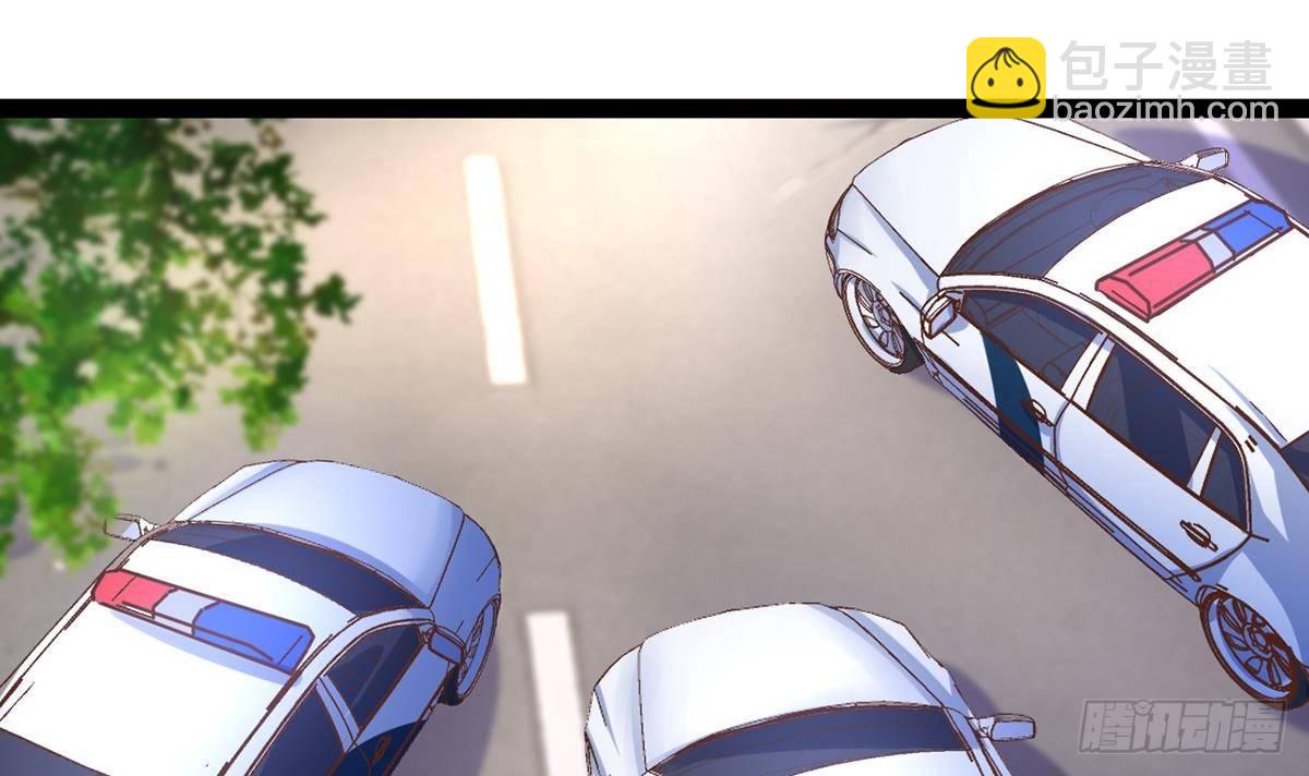 第7话 你脸红的样子真可爱(1/2)-第8话