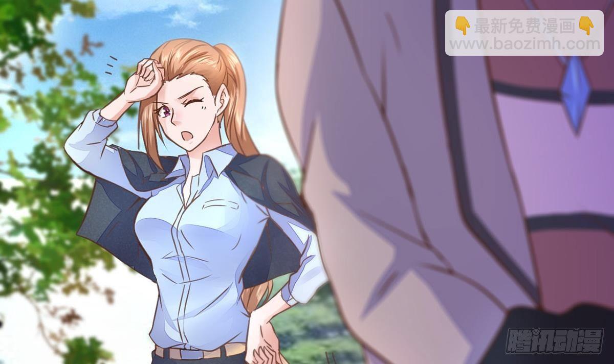 第7话 你脸红的样子真可爱(1/2)-第8话