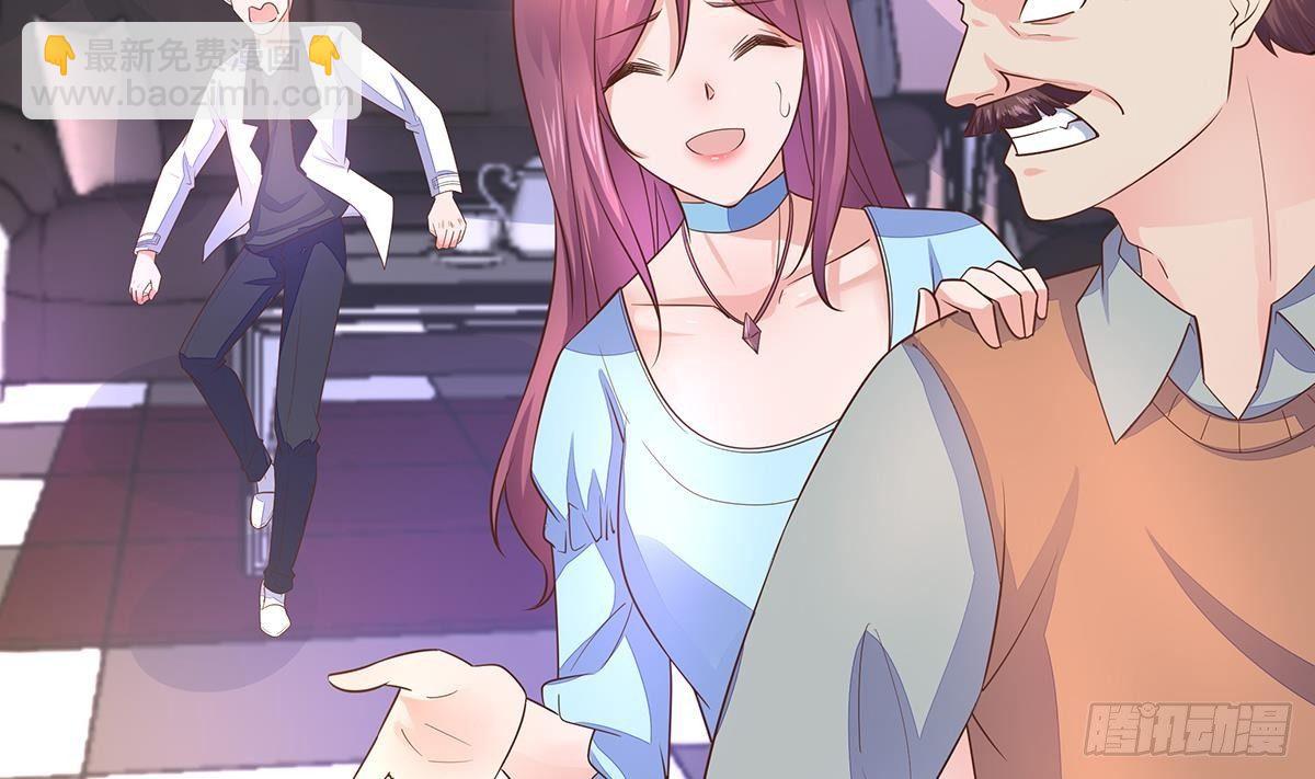 第9话 保护的人(1/2)-第10话