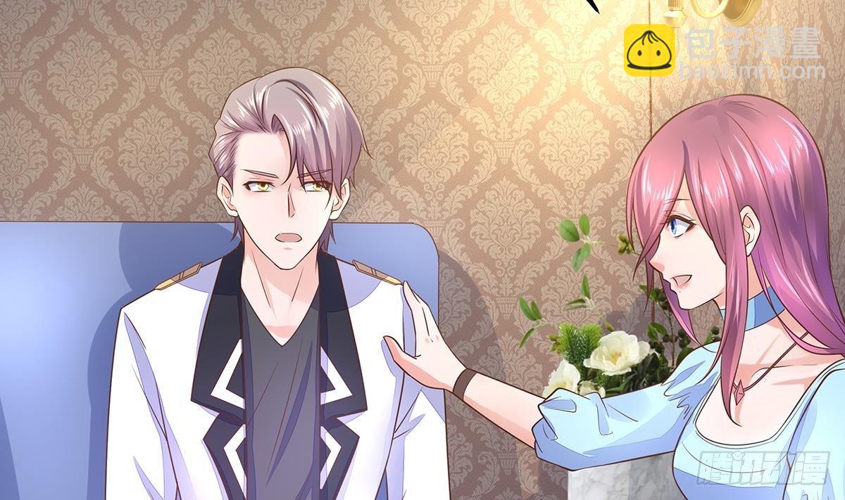 第9话 保护的人(1/2)-第10话