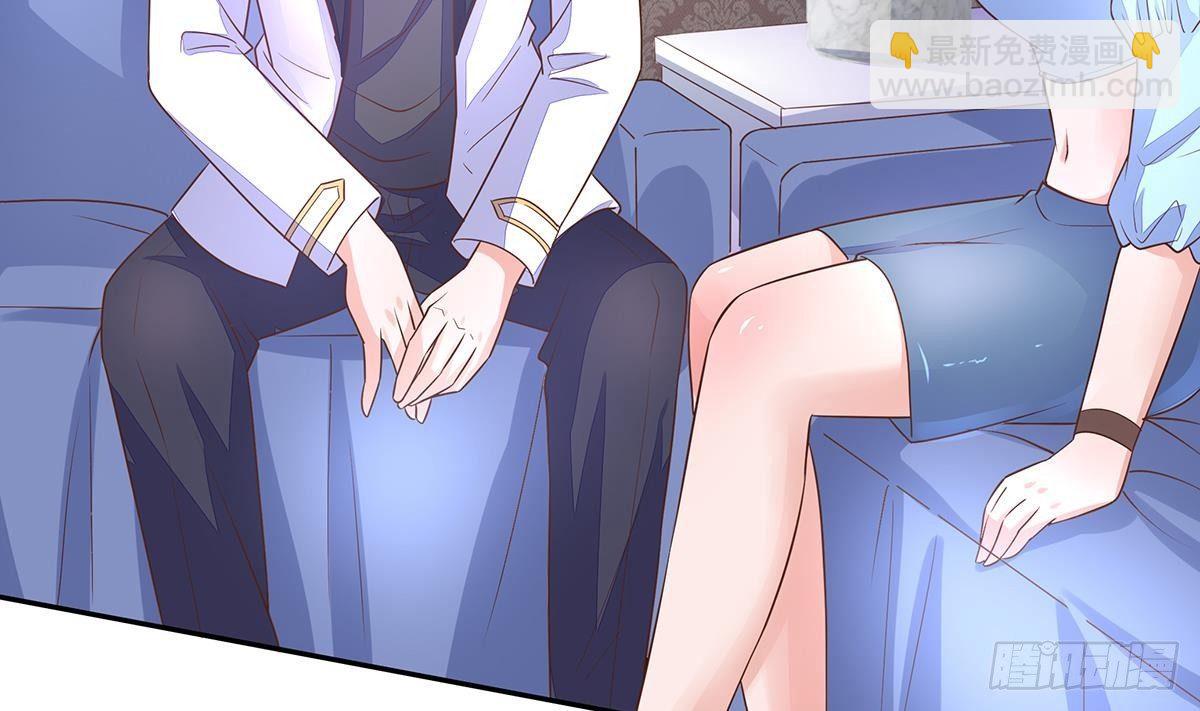 第9话 保护的人(1/2)-第10话