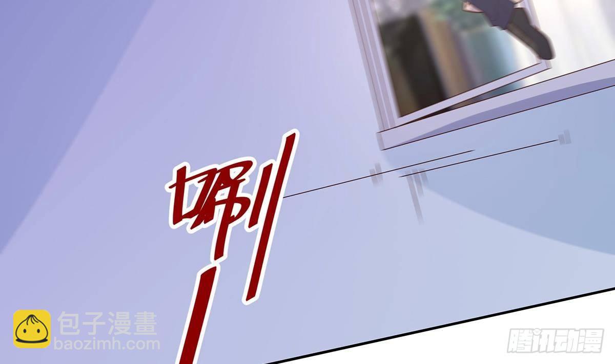 第9话 保护的人(1/2)-第10话