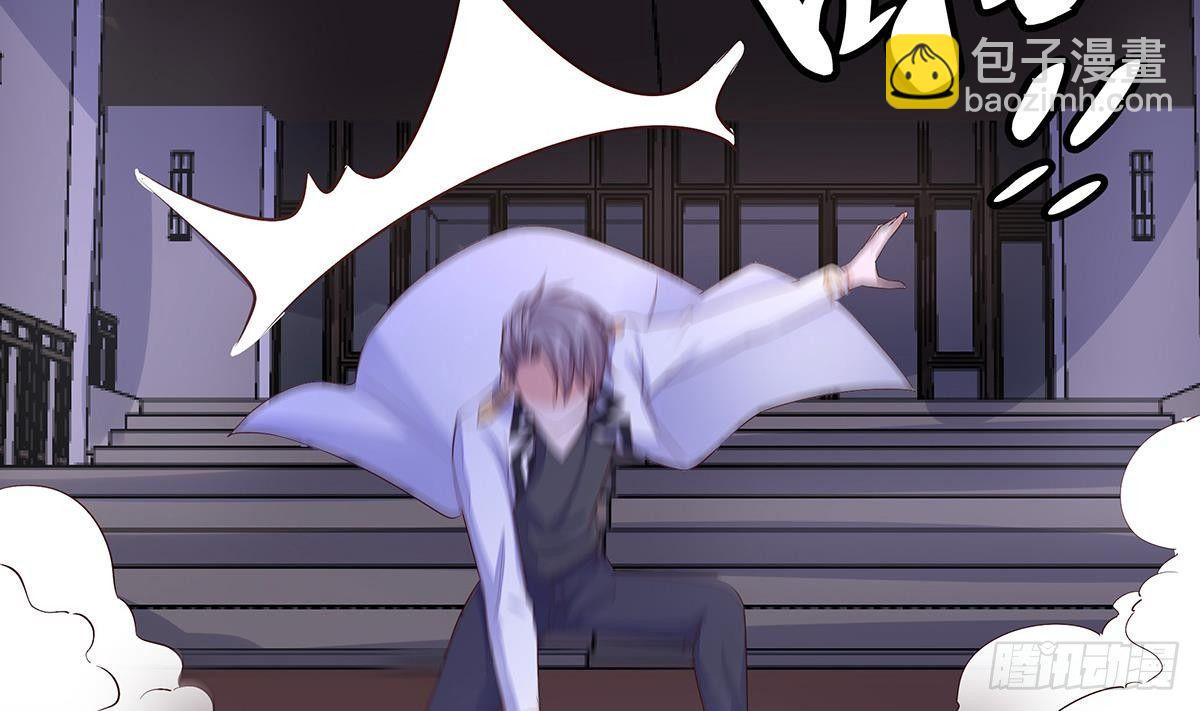 第9话 保护的人(1/2)-第10话