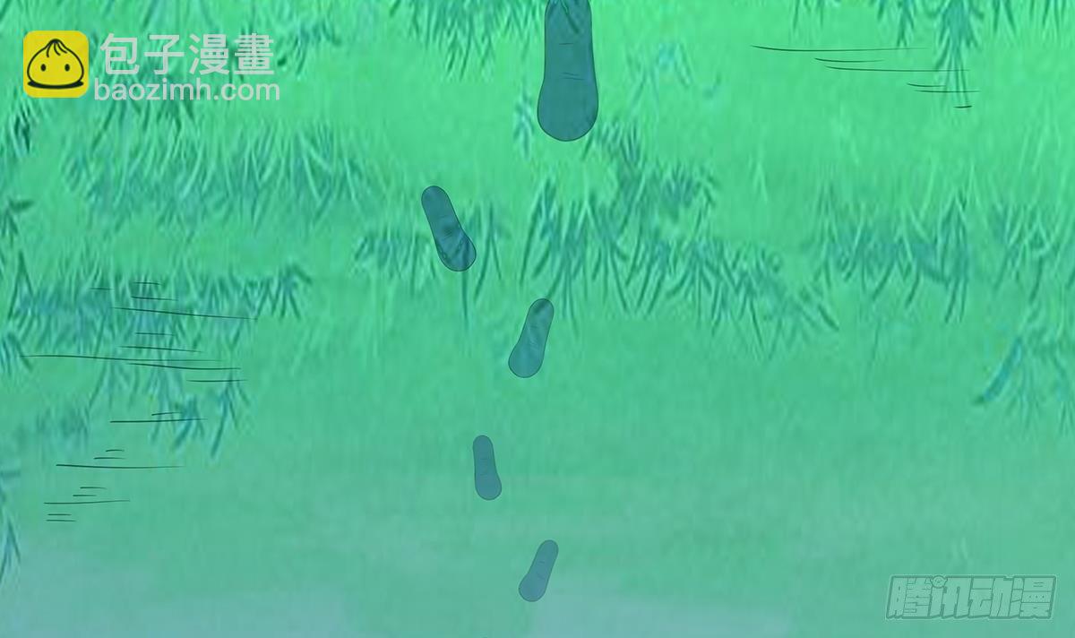 第9话 保护的人(1/2)-第10话