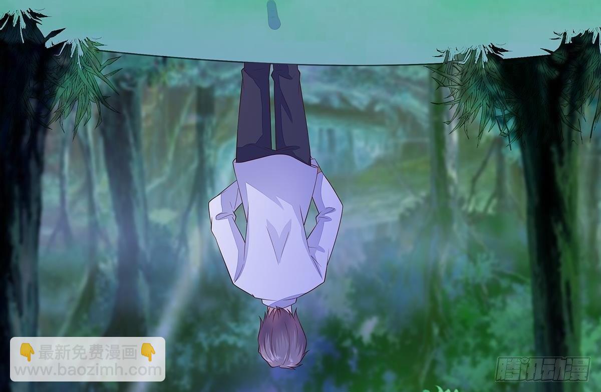 第9话 保护的人(1/2)-第10话