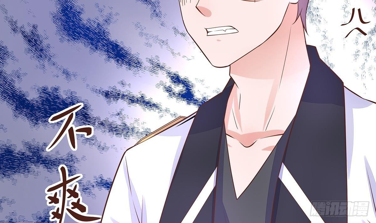 第9话 保护的人(1/2)-第10话