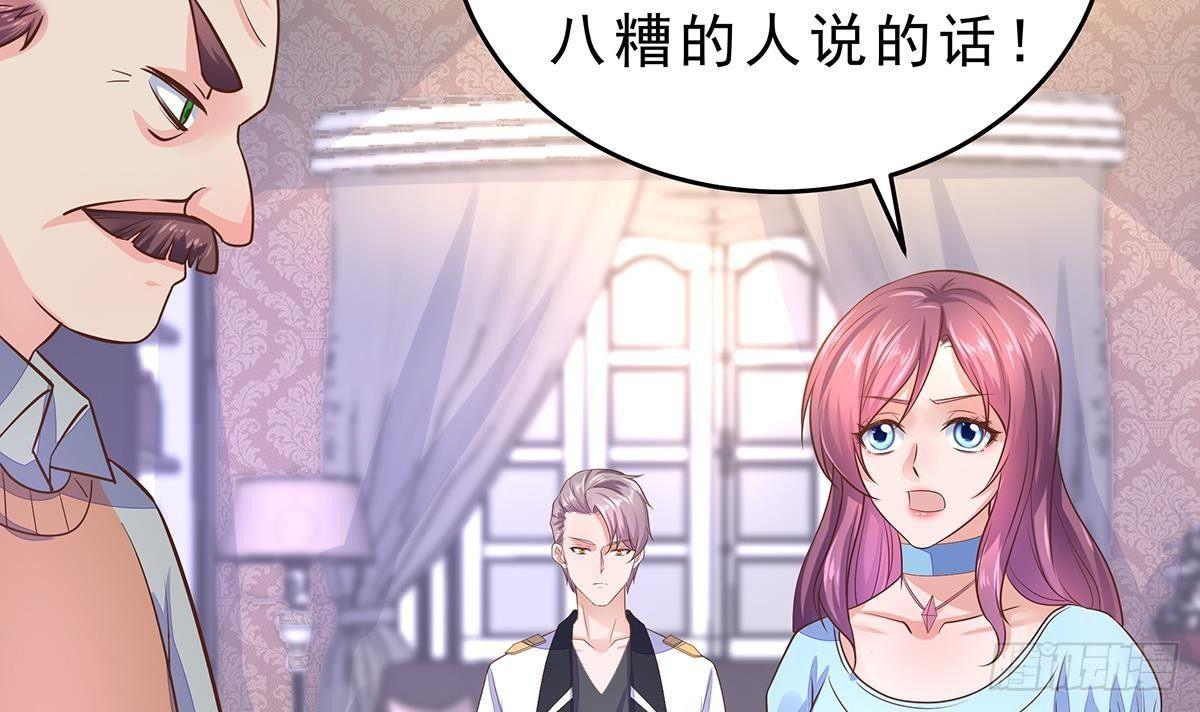 第9话 保护的人(1/2)-第10话