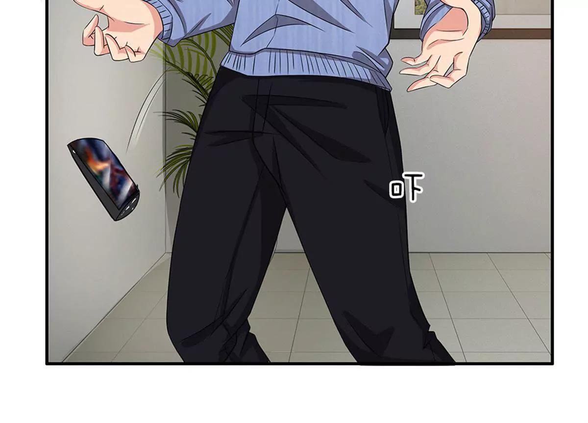 第36话(1/2)-第34话