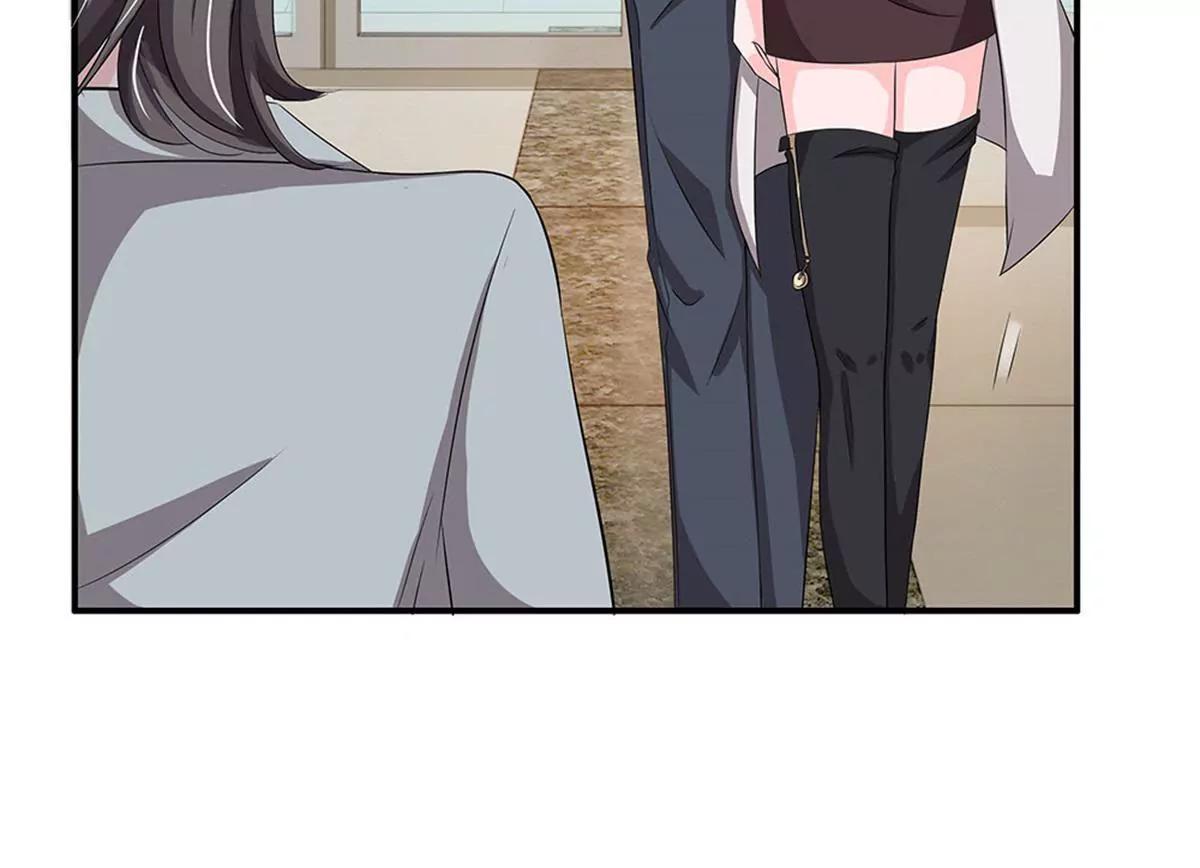 第36话(1/2)-第34话