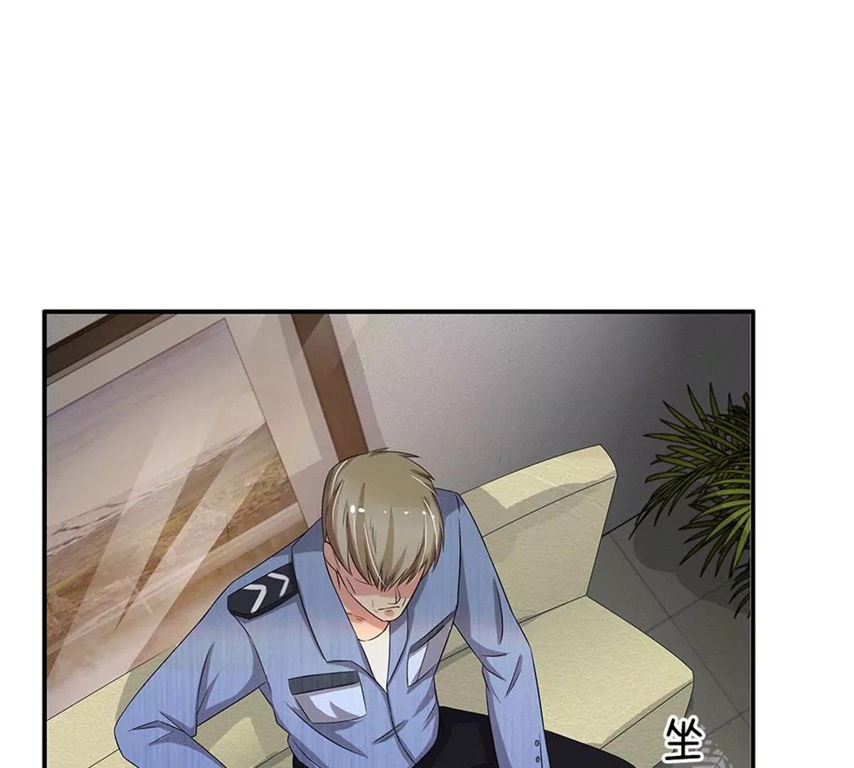 第36话(1/2)-第34话