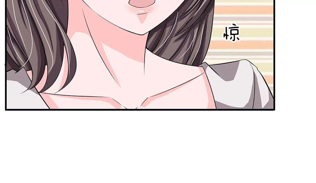 第36话(1/2)-第34话