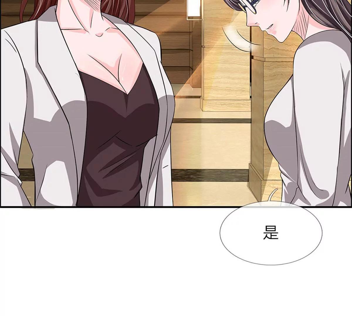 第36话(1/2)-第34话