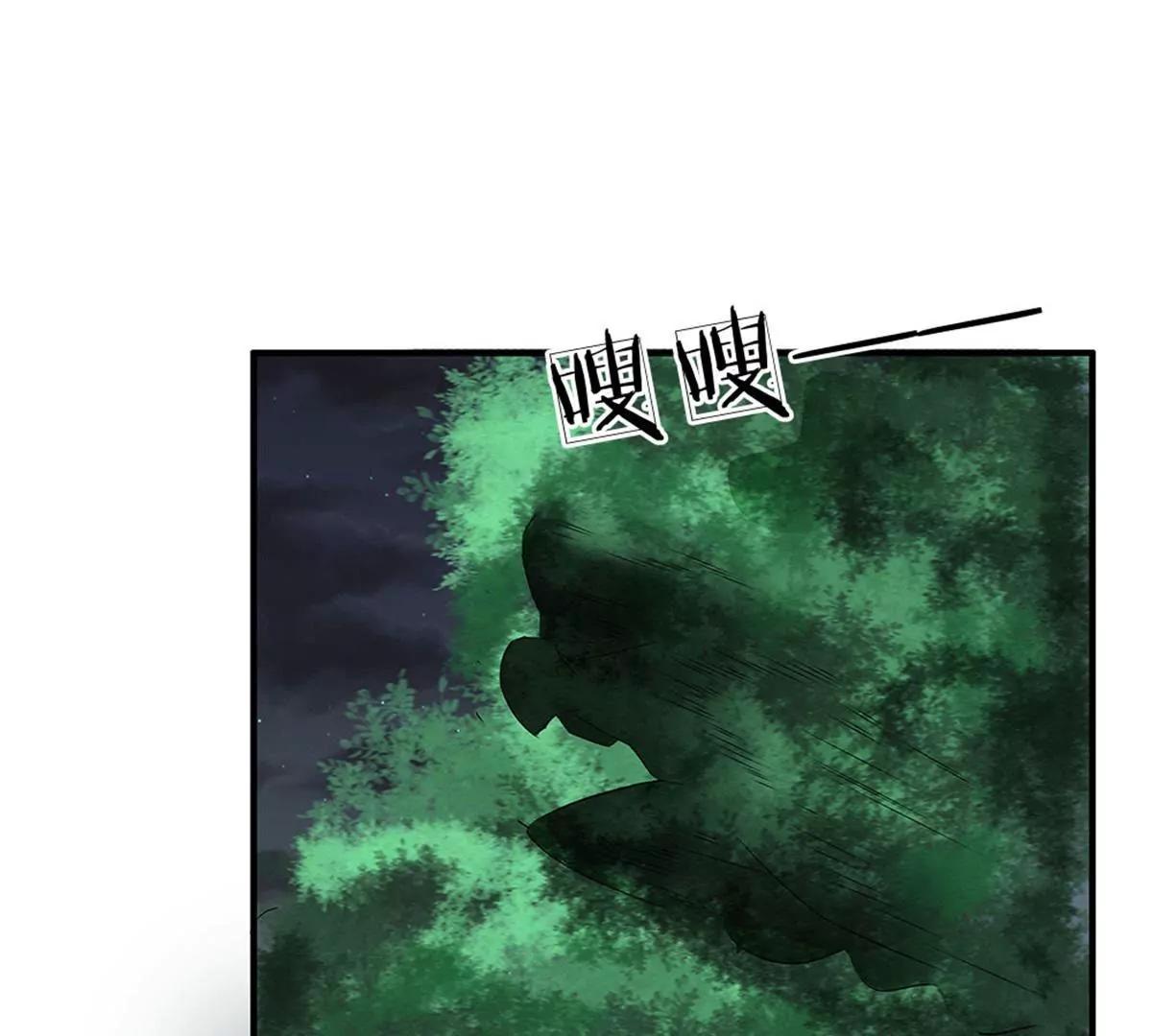 第40话(1/2)-第38话