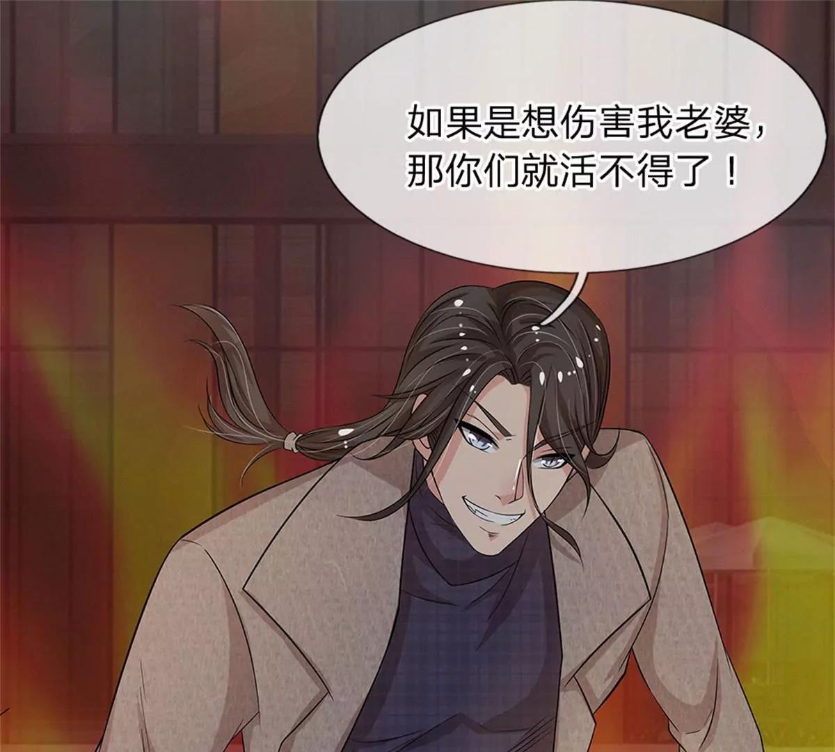 第40话(1/2)-第38话