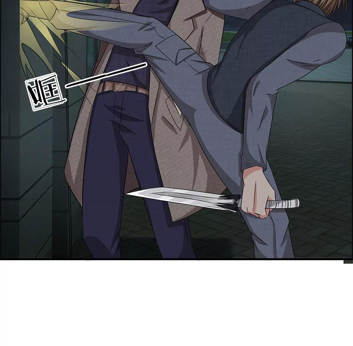 第40话(1/2)-第38话