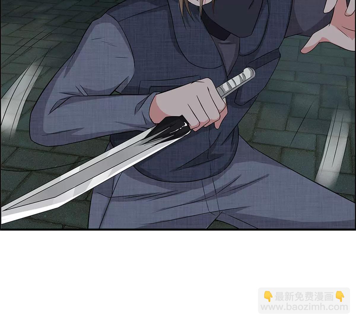 第40话(1/2)-第38话