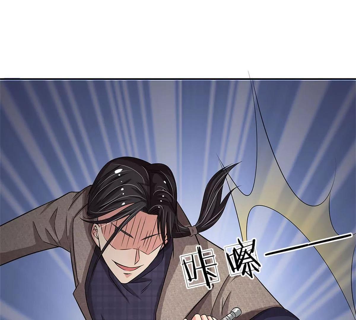 第40话(1/2)-第38话