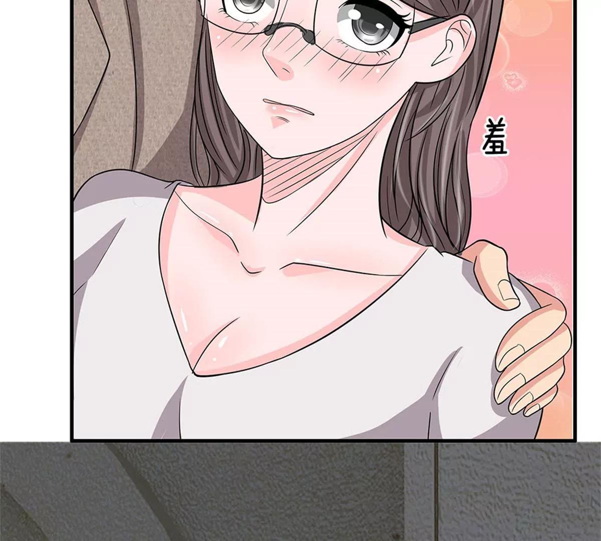 第42话(1/2)-第40话