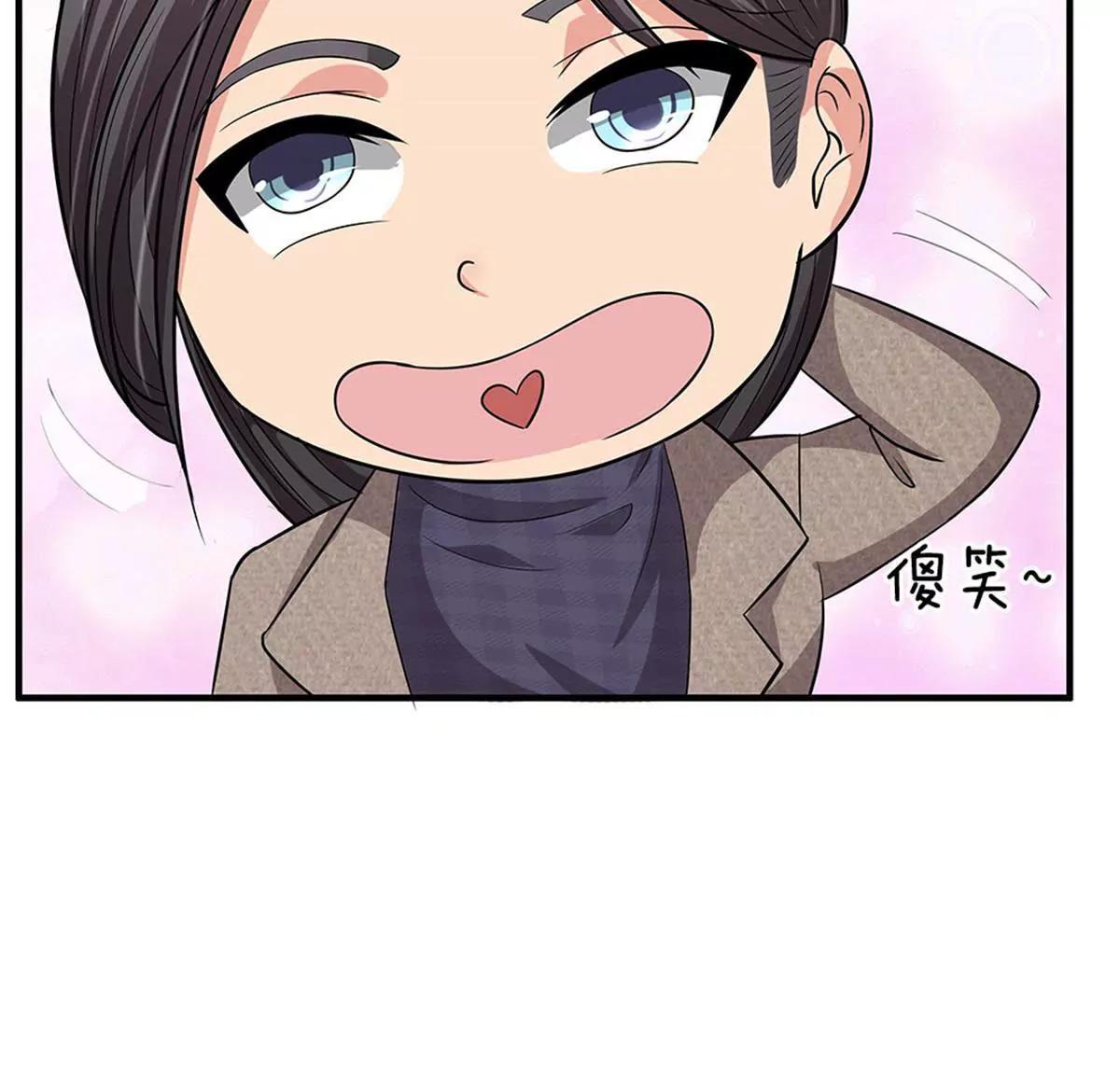 第42话(1/2)-第40话