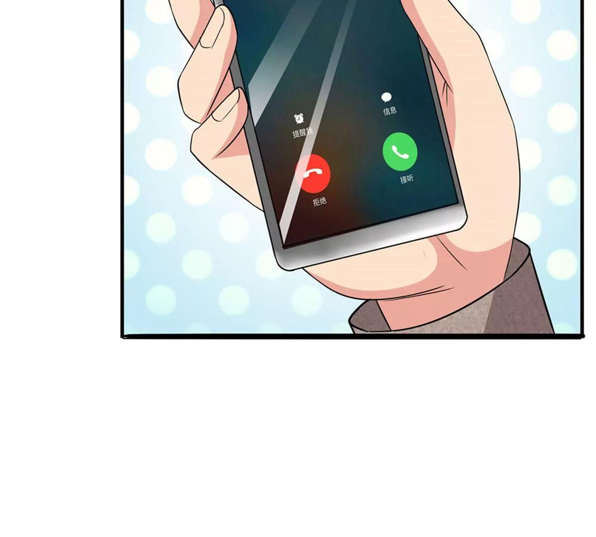 第42话(1/2)-第40话