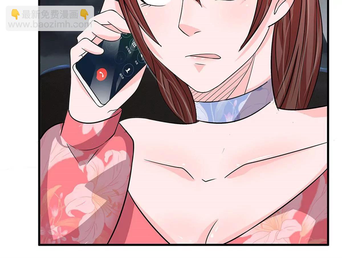 第42话(1/2)-第40话