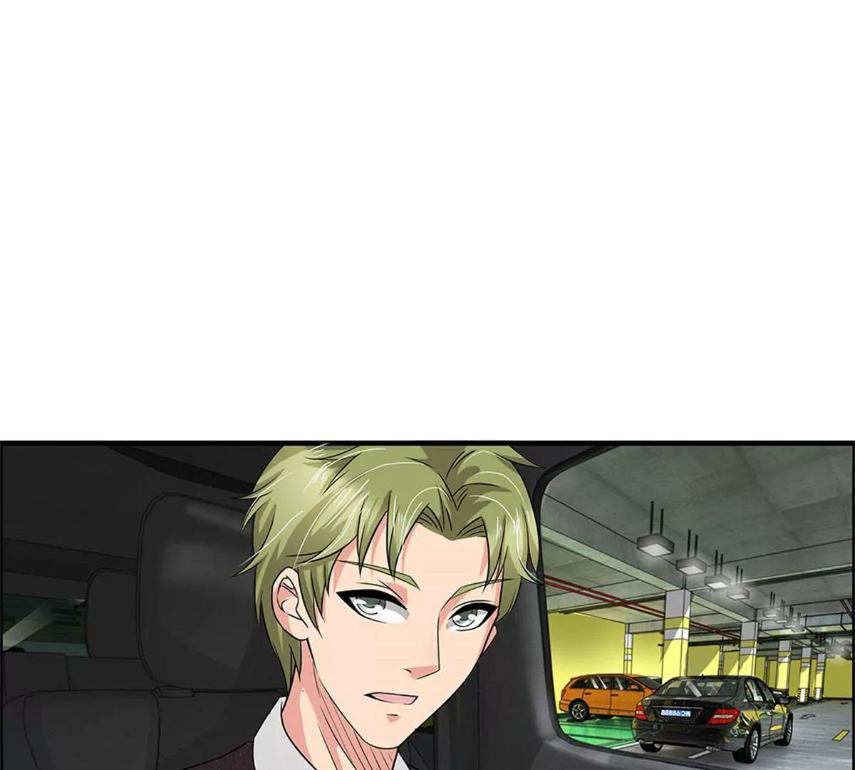 第44话(1/2)-第42话