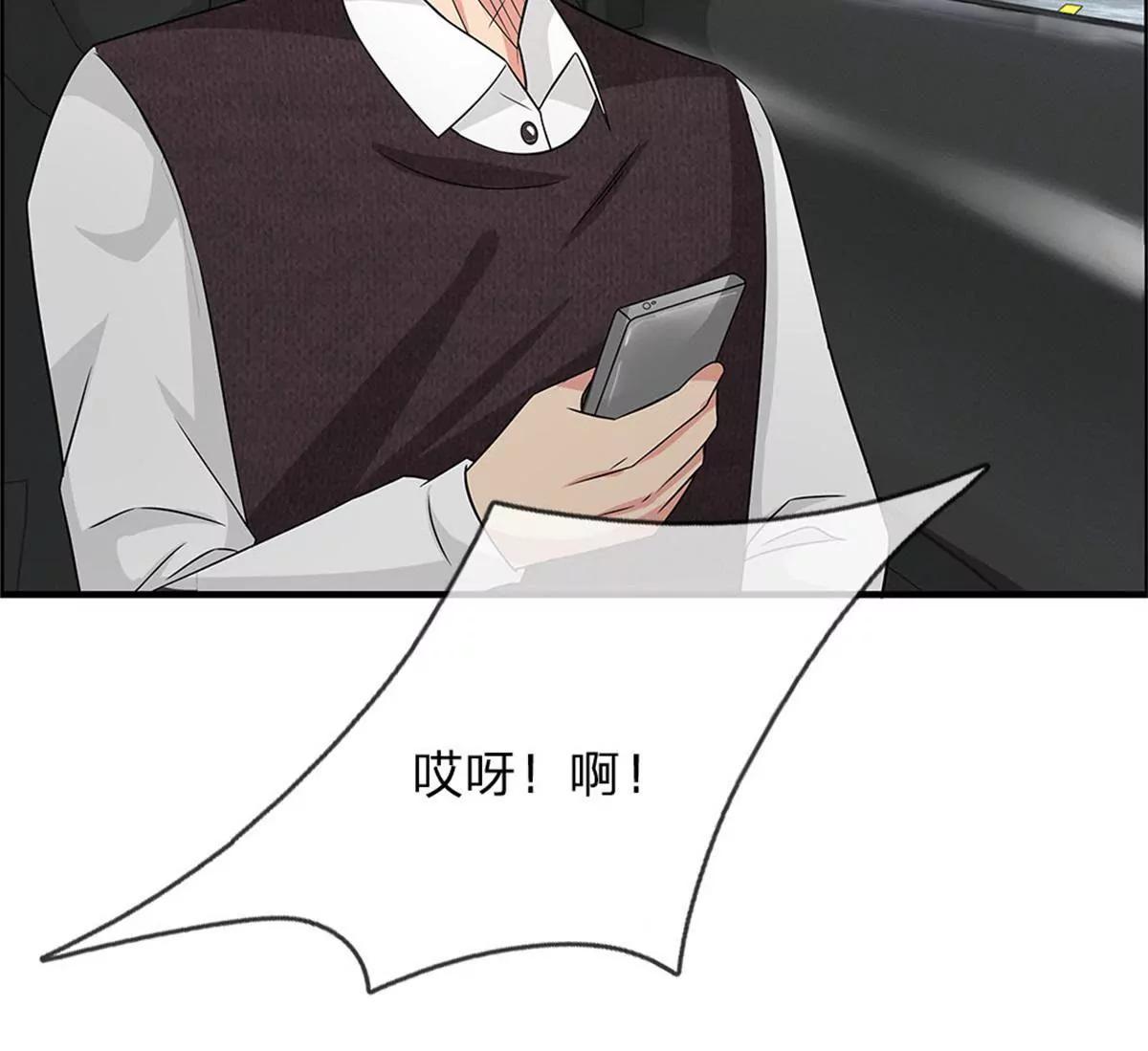 第44话(1/2)-第42话