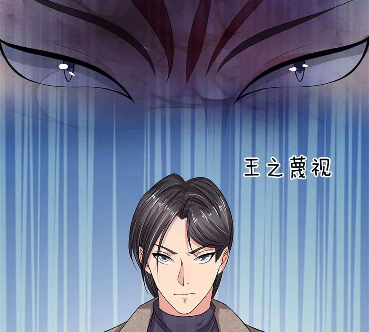 第44话(1/2)-第42话