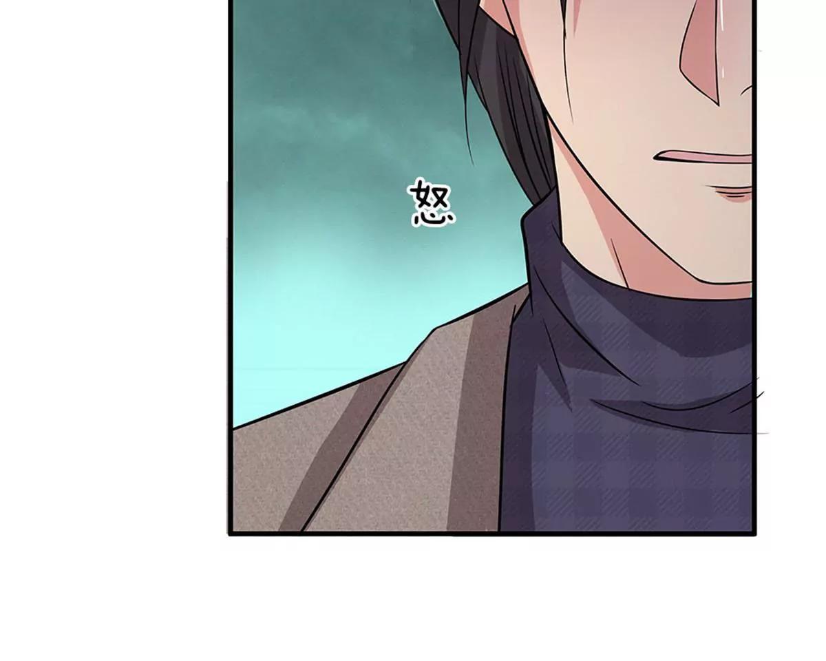 第44话(1/2)-第42话