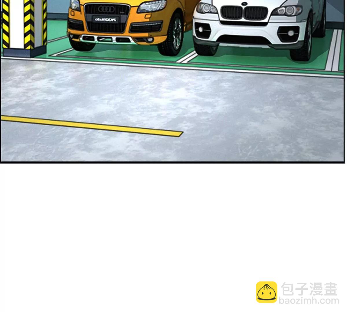 第46话(1/2)-第44话