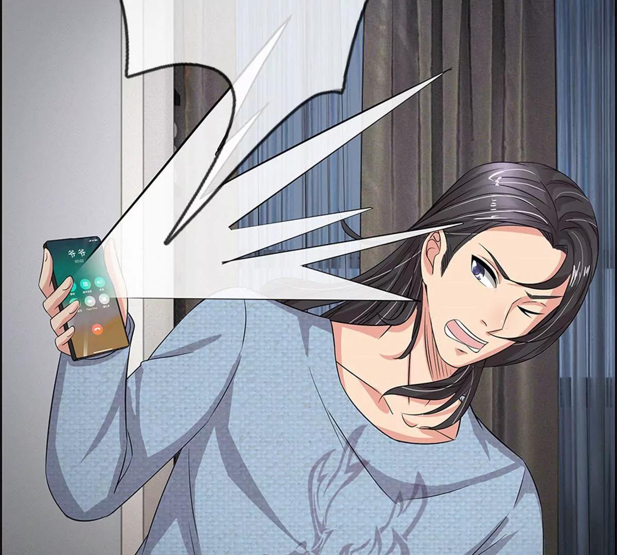 第46话(1/2)-第44话